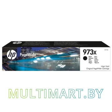 Картридж HP 973X (L0S07AE)